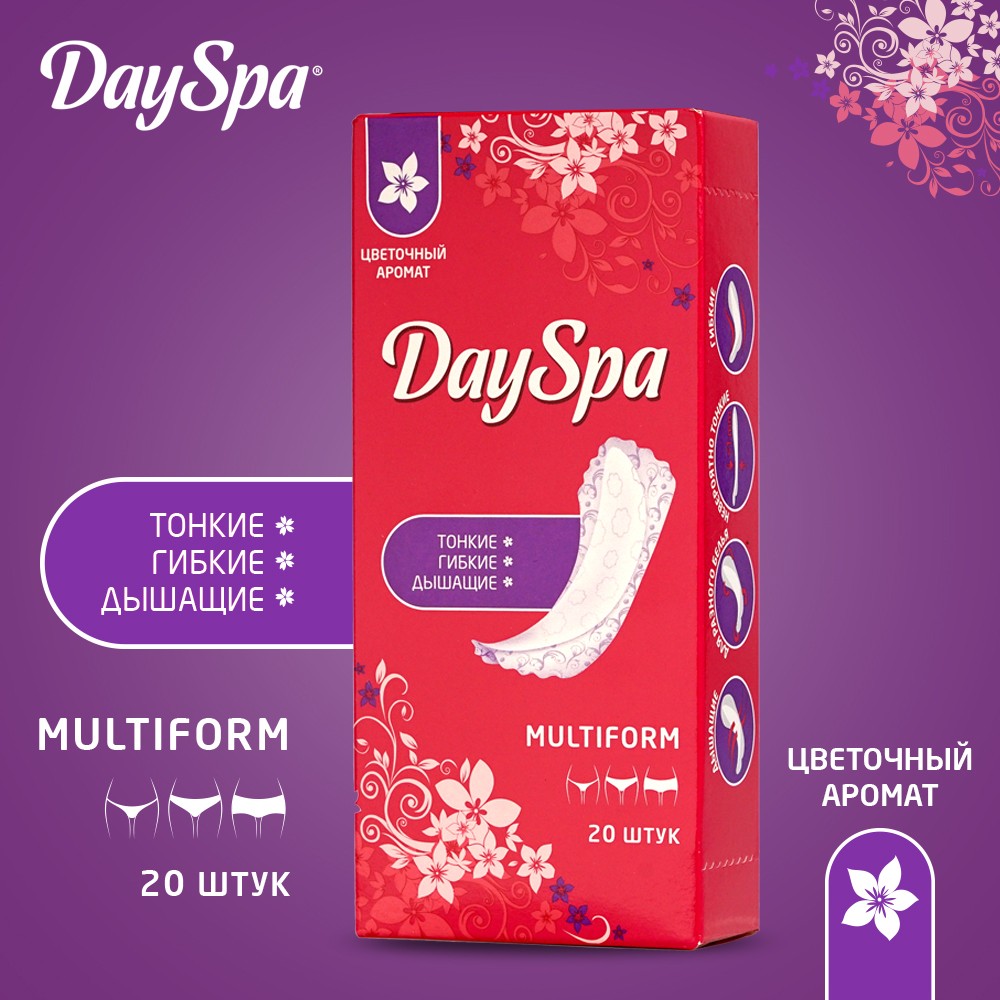 Ежедневные прокладки Day Spa мультиформ " лилия " 20шт. Фото 6.