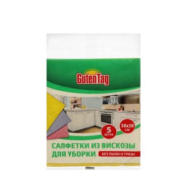 Салфетки Guten Tag из вискозы 30*38см 5шт.