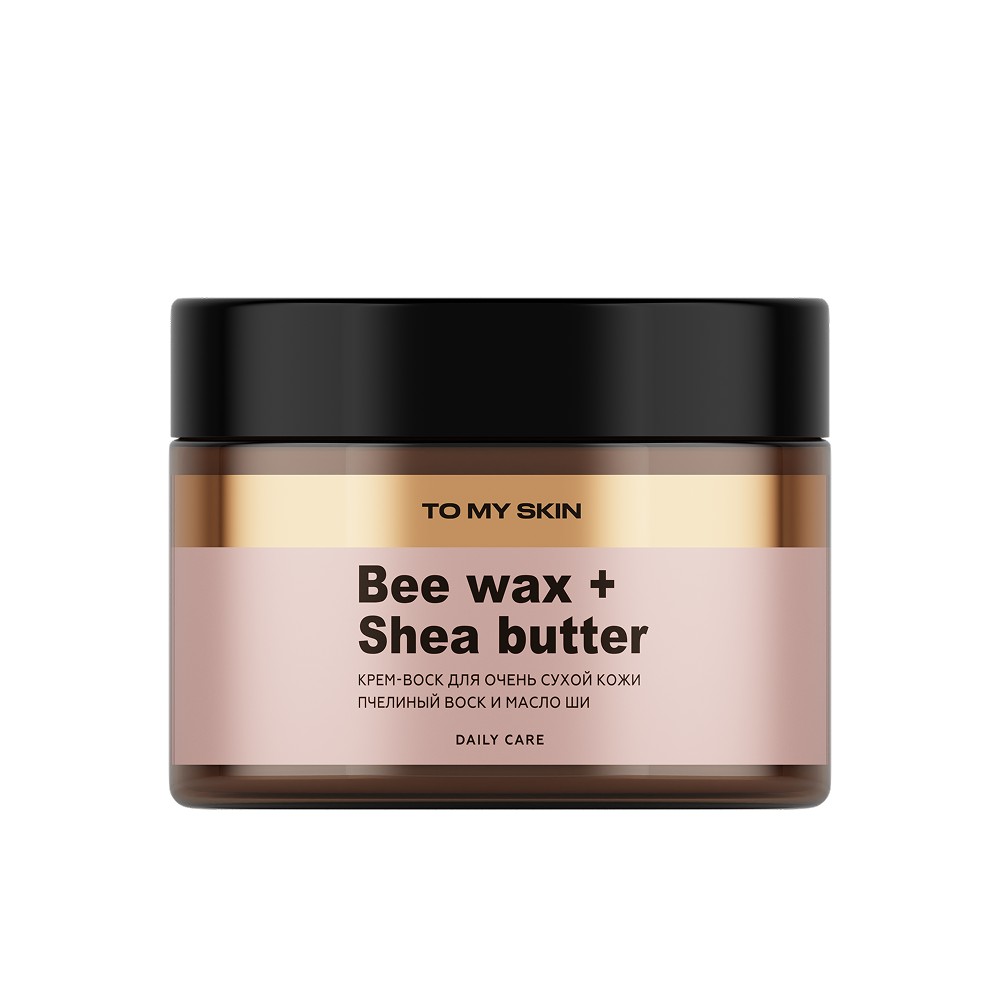 Крем - воск для очень сухой кожи с пчелиным воском и маслом ши To My Skin Bee Wax + Shea butter 100мл. Фото 1.