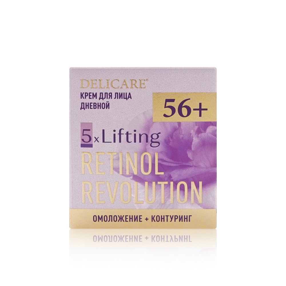 Дневной крем для лица Delicare Retinol Revolution 56+ 50мл. Фото 1.