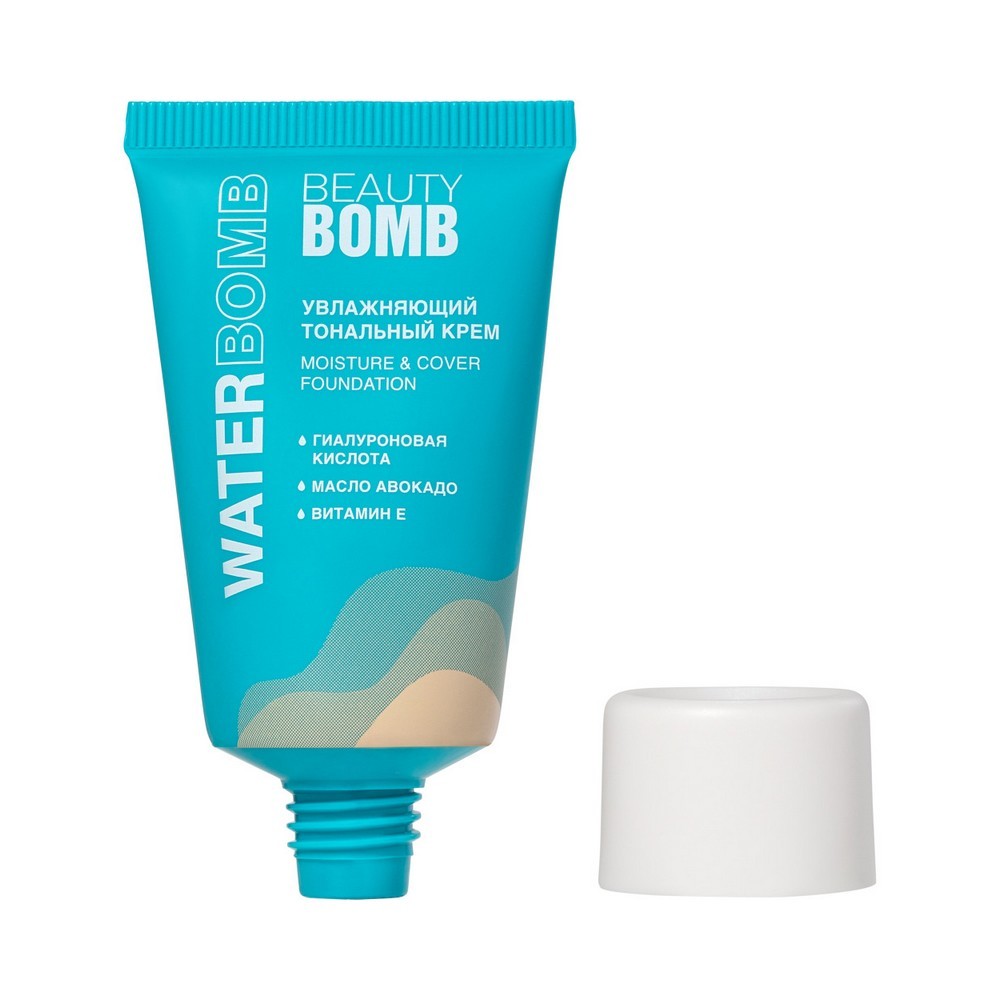 Увлажняющий тональный крем для лица Beauty Bomb Waterbomb 01 25мл. Фото 2.