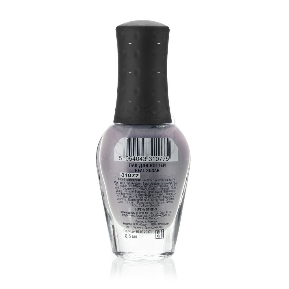 Лак для ногтей NailLook Real Sugar текстурный 31077 Серый 8,5мл. Фото 3.
