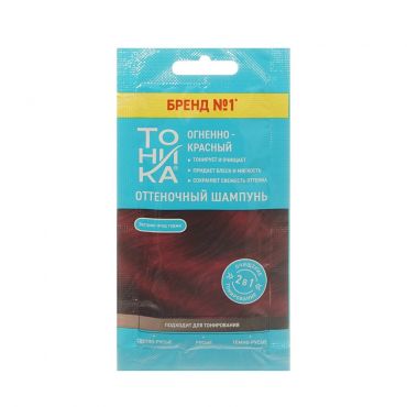 Оттеночный шампунь для волос Тоника Огненно-красный 25мл.