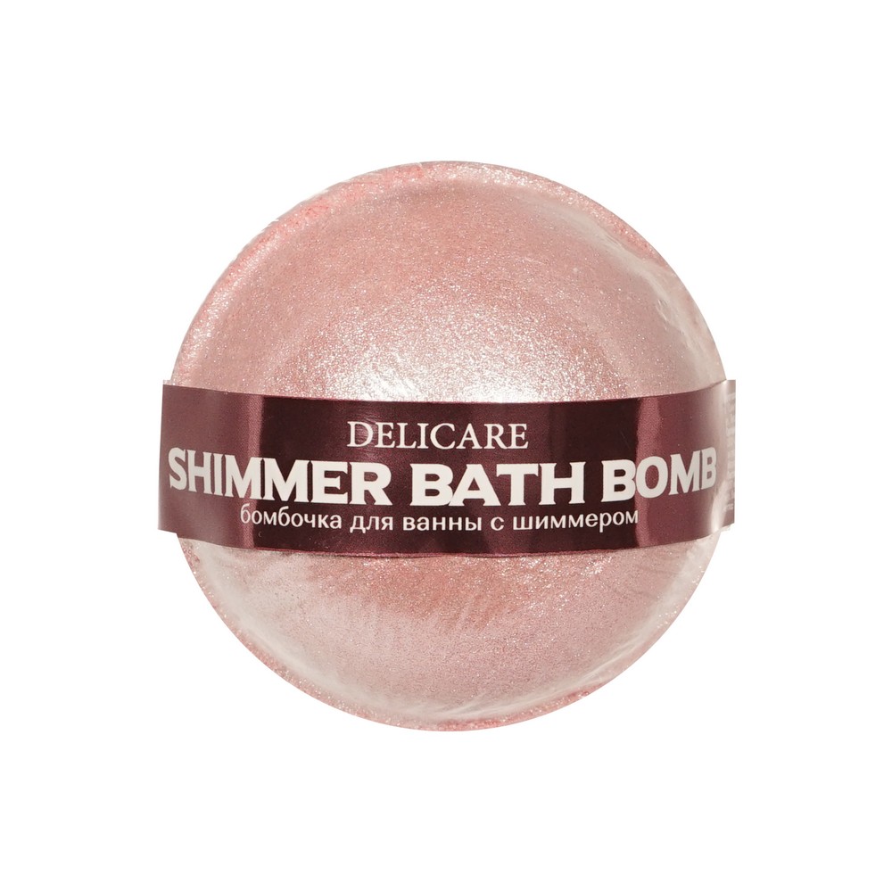 Бомбочка для ванны с шиммером Delicare Shimmer Bath Bomb розовая 130г. Фото 1.