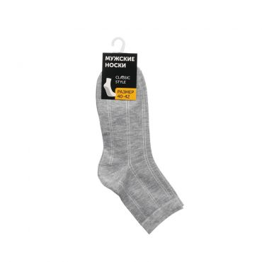 Мужские однотонные носки Good Socks WHW22522-18 Светло-серый р.40-42.