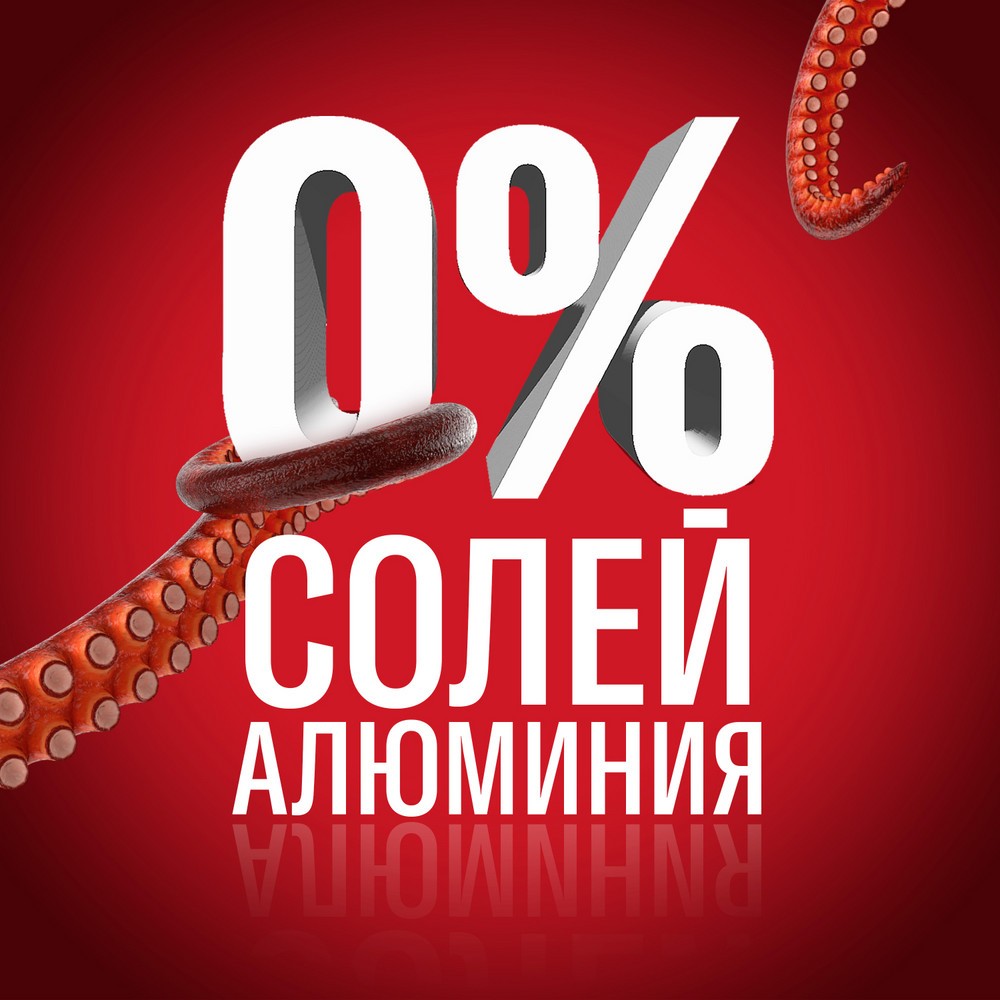 Мужской дезодорант стик Old Spice Deep Sea 50мл. Фото 9.