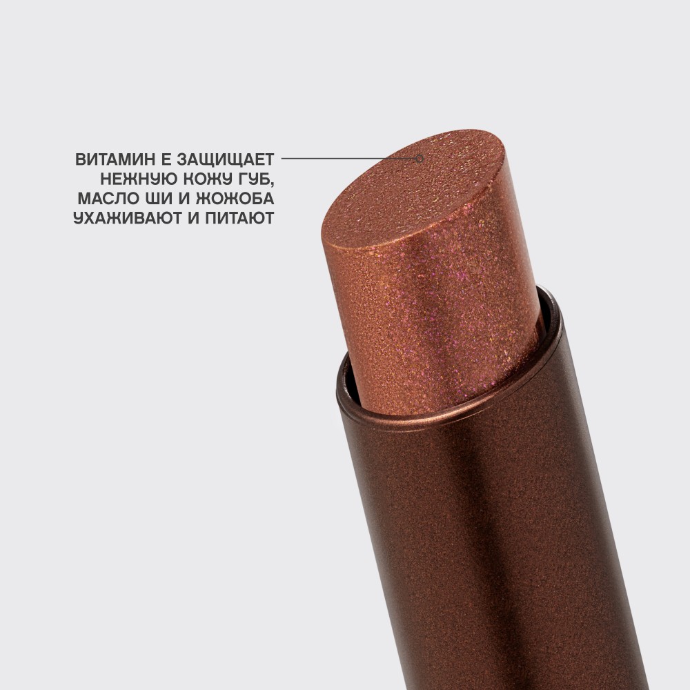 Помада для губ Vivienne Sabo Riviera du Soleil 01 3г. Фото 4.