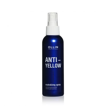 Нейтрализующий спрей для волос Ollin Professional Anti-Yellow 150мл.