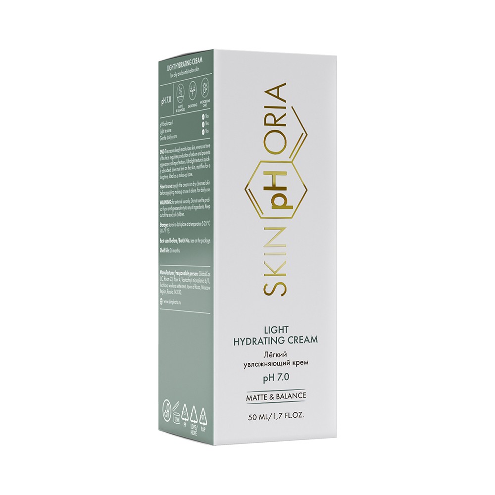 Легкий увлажняющий крем для лица Skinphoria Light Hydrating Cream 50мл. Фото 3.