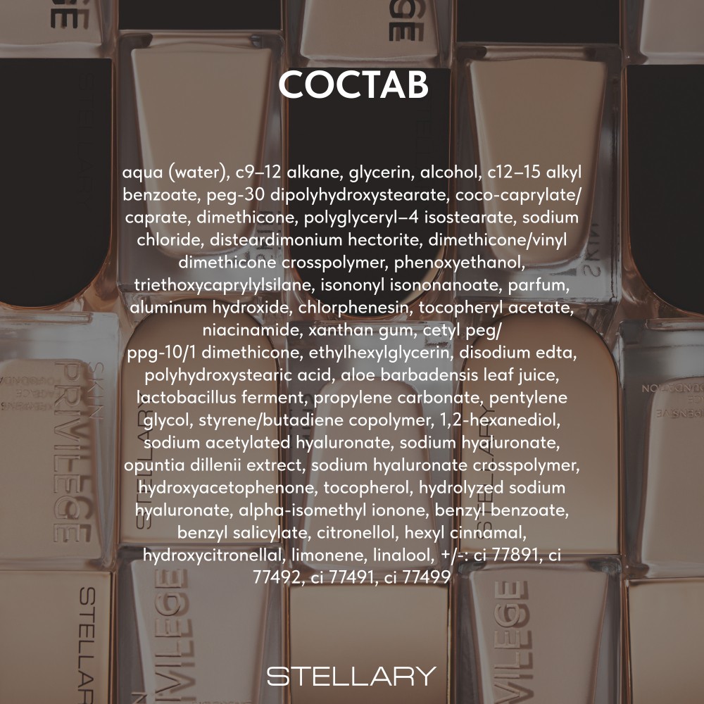 Тональный крем с сатиновым финишем Stellary Skin Privilege 05 21мл. Фото 10.