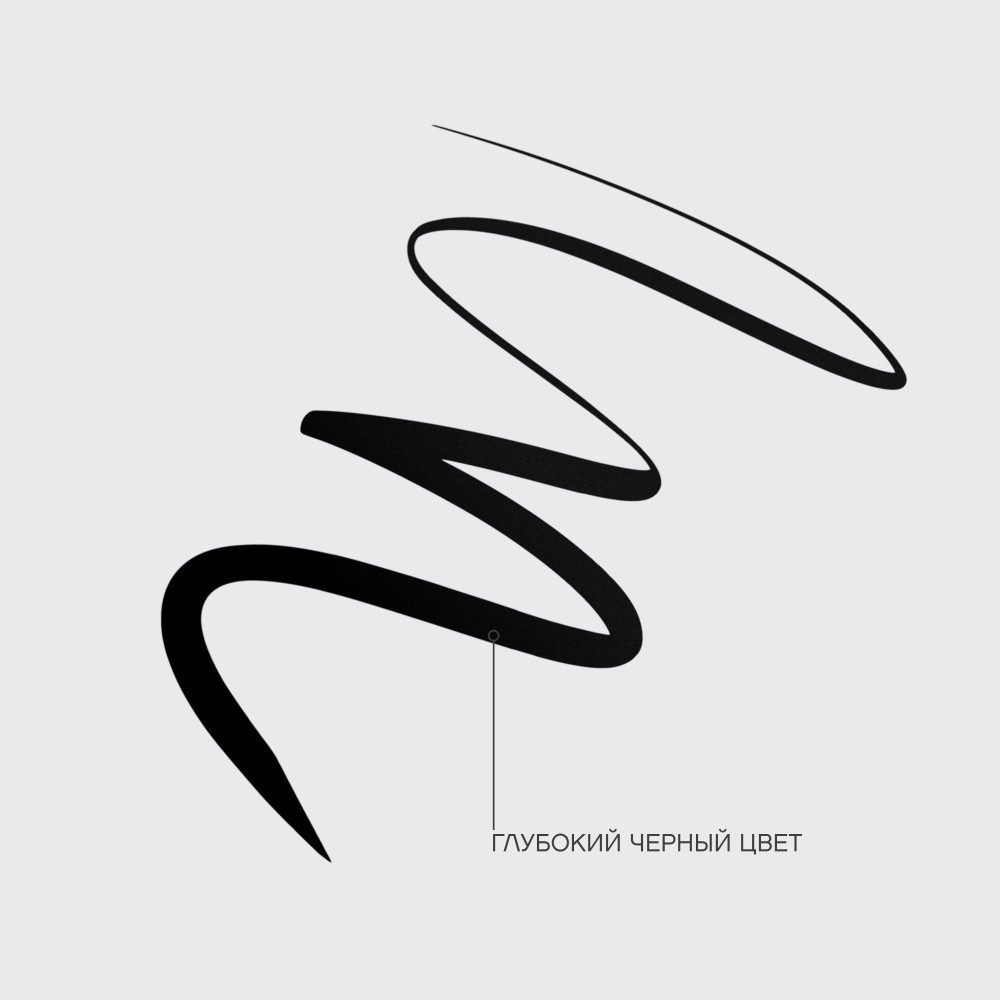 Подводка для век с мерцанием Vivienne Sabo Grande Premiere 01 0,5мл. Фото 9.