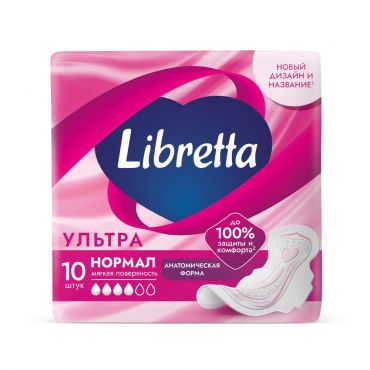 Женские прокладки с мягкой поверхностью Libretta Ультра Нормал 10шт.