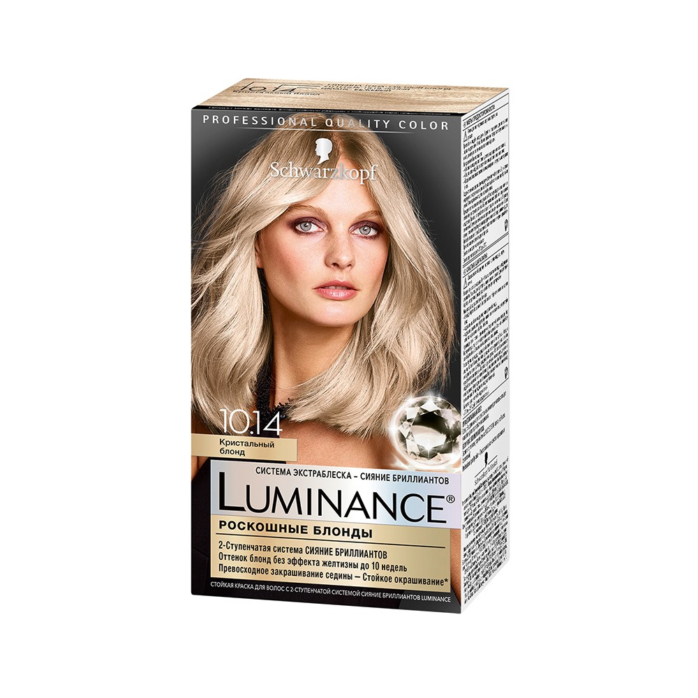 Стойкая краска для волос Luminance 10.14 Кристальный блонд. Фото 5.