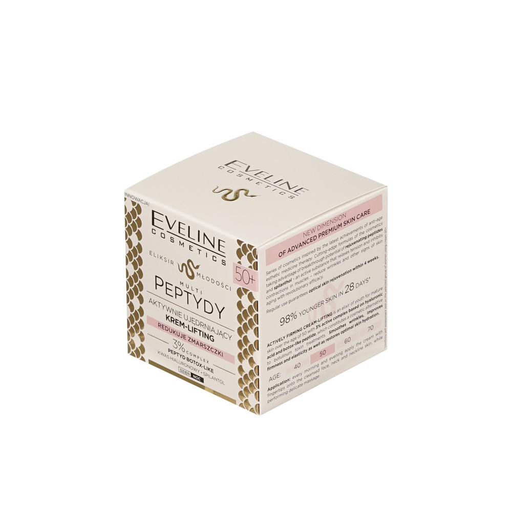 Активно укрепляющий крем - лифтинг для лица Eveline Multi Peptides 50+ 50мл. Фото 3.