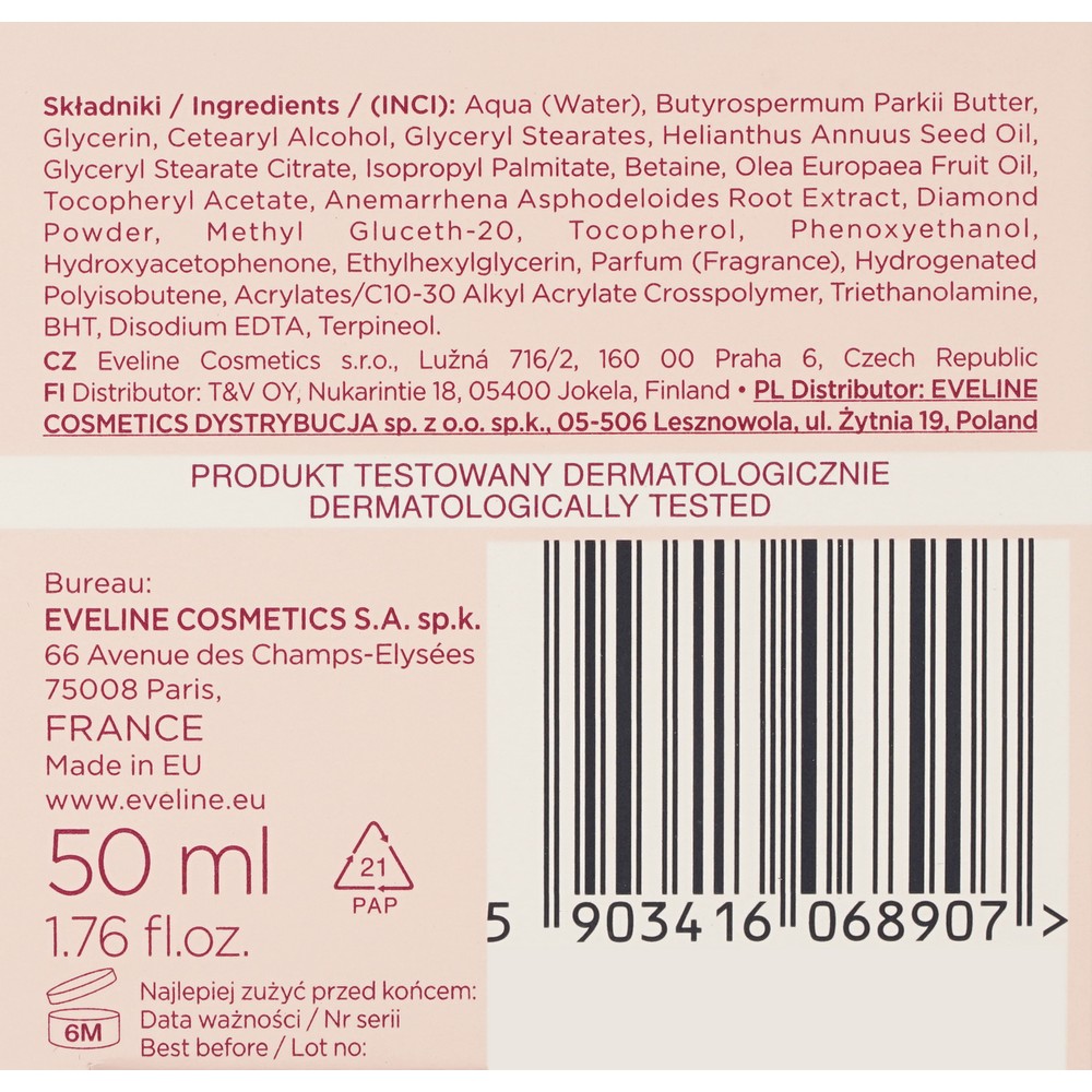 Бриллиантовый крем - сыворотка против морщин 2 в 1 Eveline Lift Essence Diamond 50+ 50мл. Фото 8.