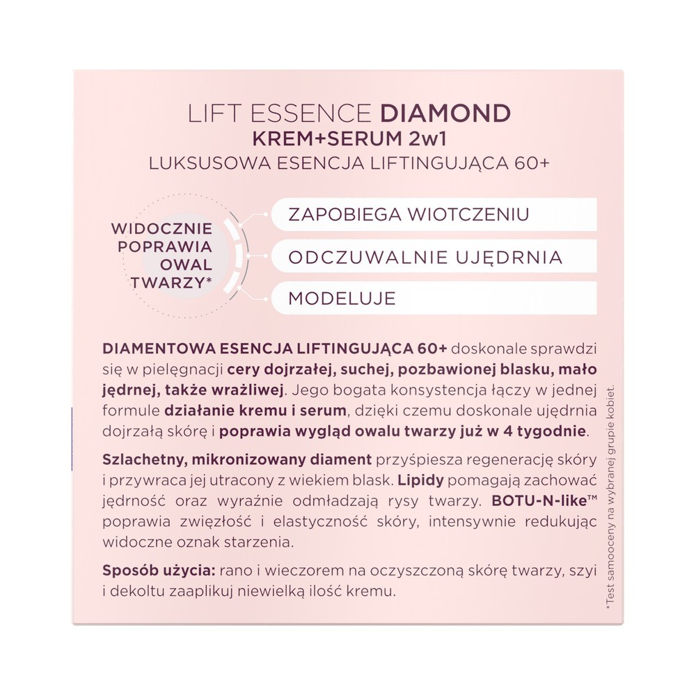 Бриллиантовый подтягивающий крем - сыворотка 2 в 1 Eveline Lift Essence Diamond 60+ 50мл. Фото 6.