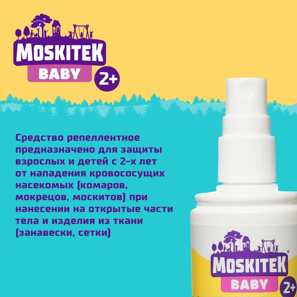 Лосьон - спрей от комаров Moskitek Baby 100мл – купить в интернет-магазине  Улыбка радуги