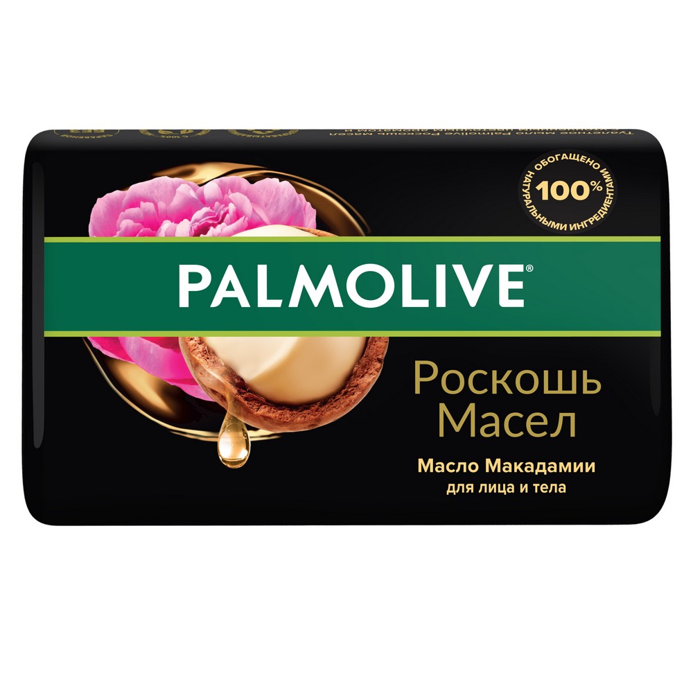 Туалетное мыло Palmolive Роскошь масел для лица и тела " масло макадамии " 90г. Фото 5.