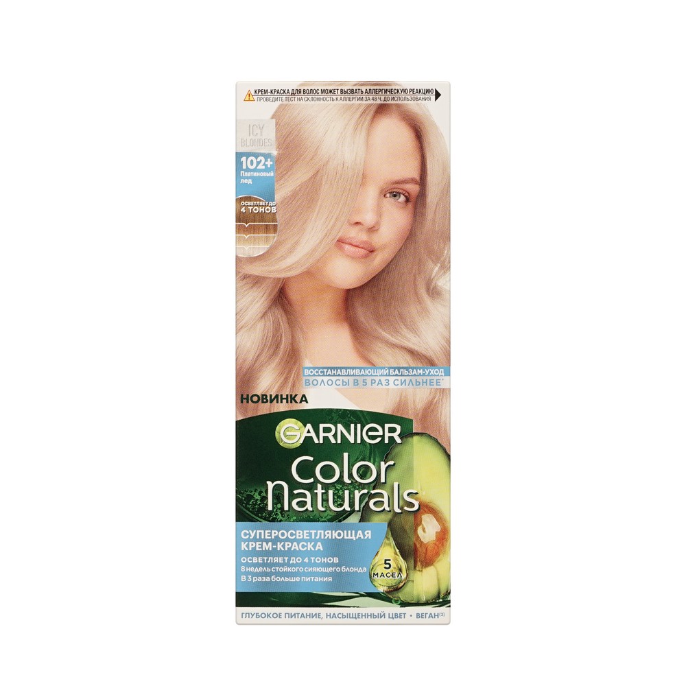 Суперосветляющая крем - краска для волос Garnier Color Naturals 102+ Платиновый лед. Фото 1.