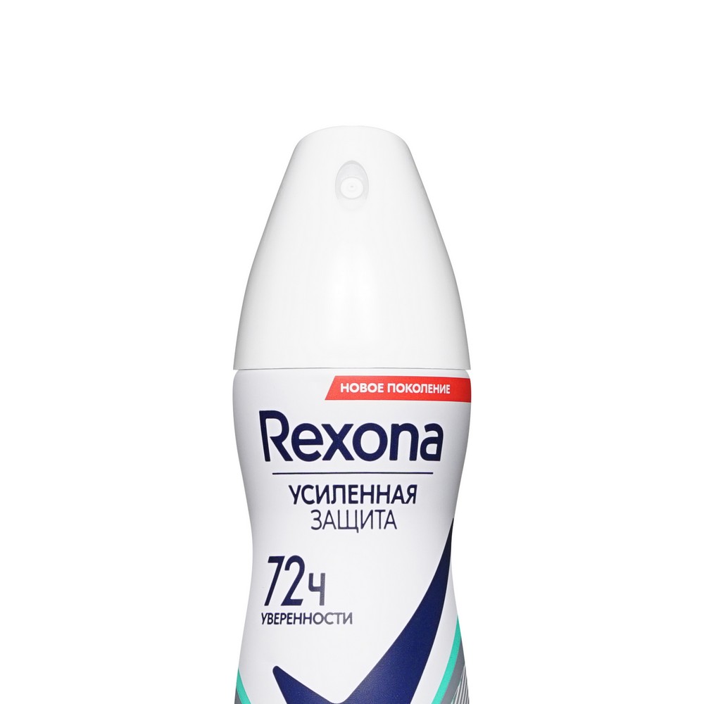 Женский дезодорант - антиперспирант Rexona " Антибактериальная свежесть " 150мл. Фото 5.