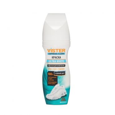 Краска для обуви Vister Express Clean Ultra White 75мл.