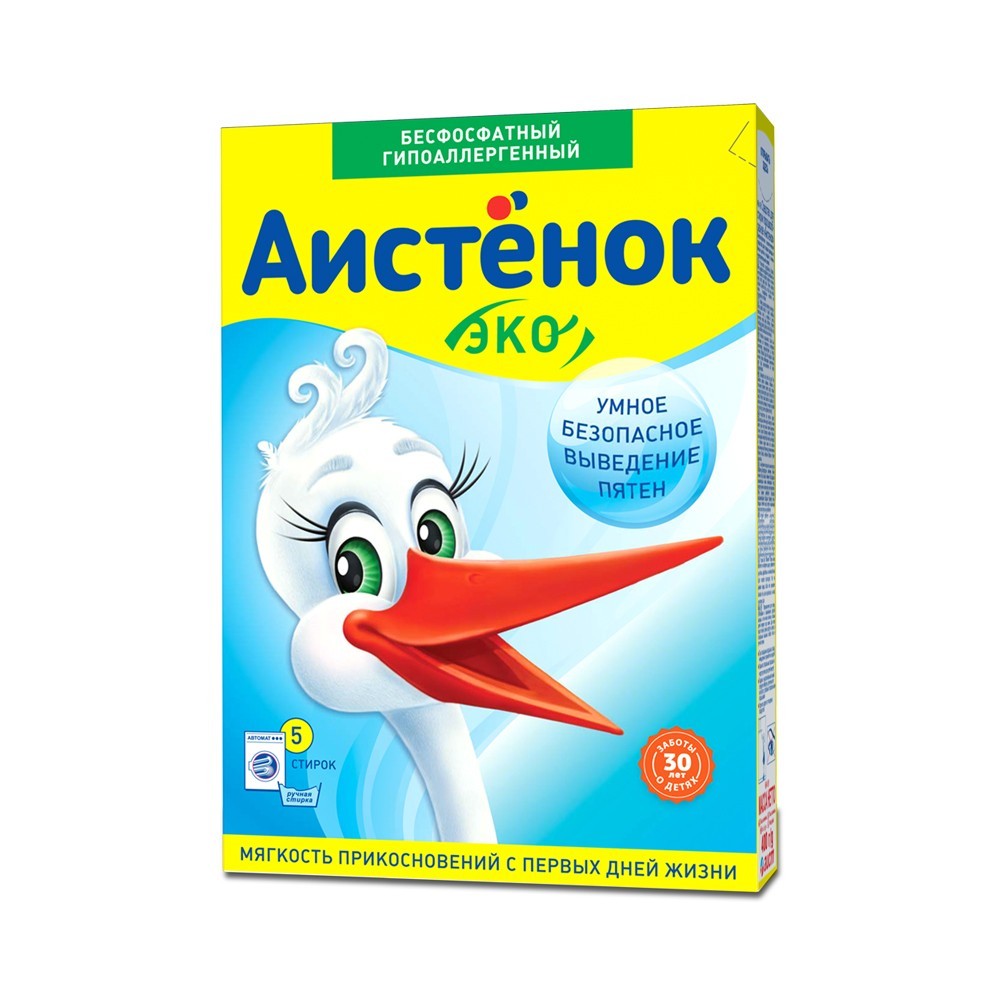 Порошок Аист Аистёнок для ручной и машинной стирки детского белья 400г –  купить в интернет-магазине Улыбка радуги