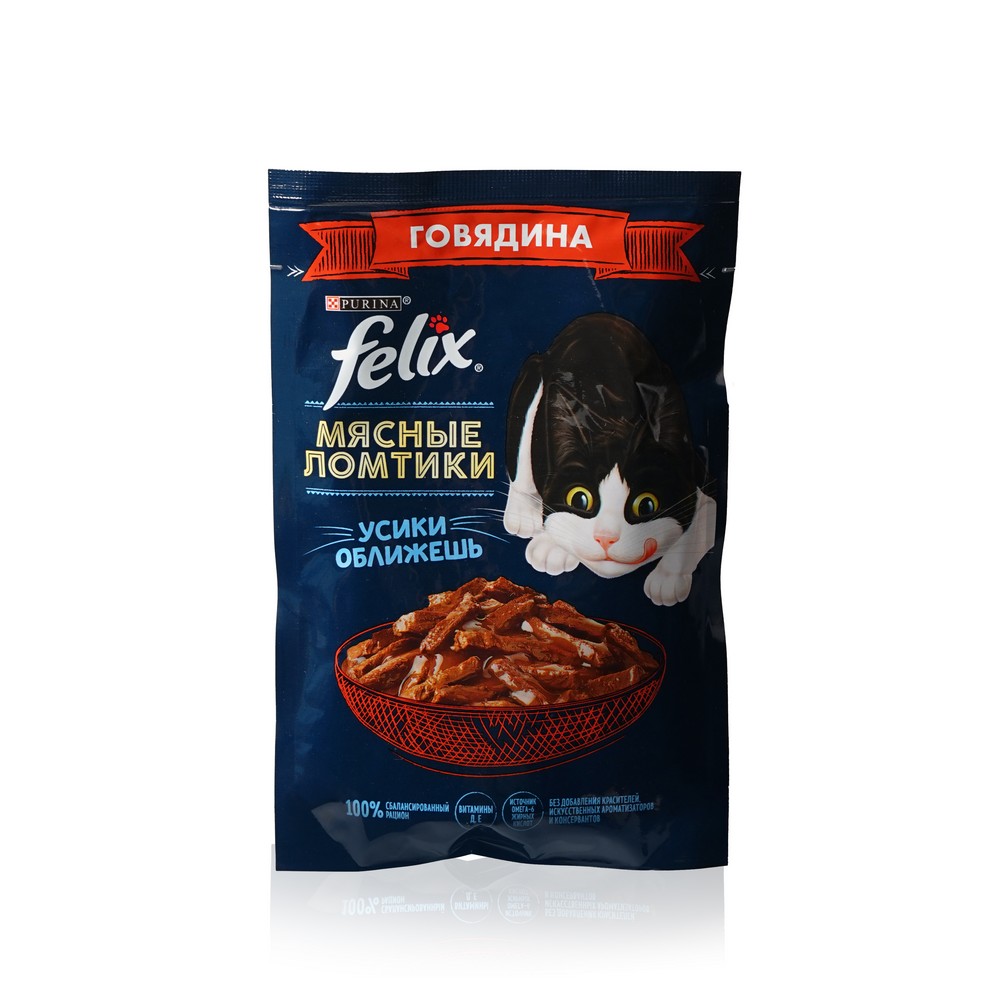 Влажный корм для кошек Felix Мясные ломтики " Говядина " 75г