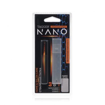 Стеклянная пилка Tagger Nano 3 в 1 90мм прямоугольная , в чехле.