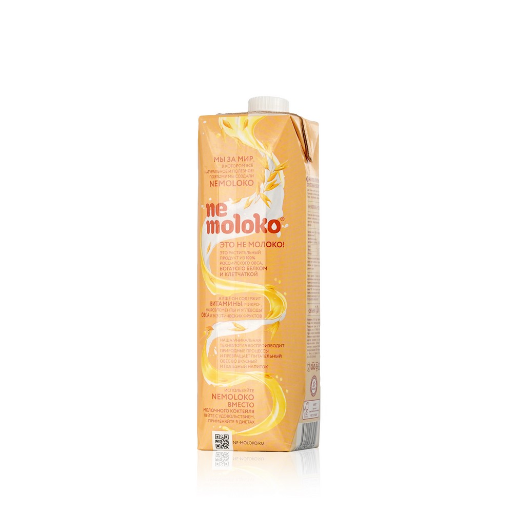 Овсяный напиток Ne Moloko " Фруктовый " 0,5% Экзотик 1л. Фото 2.