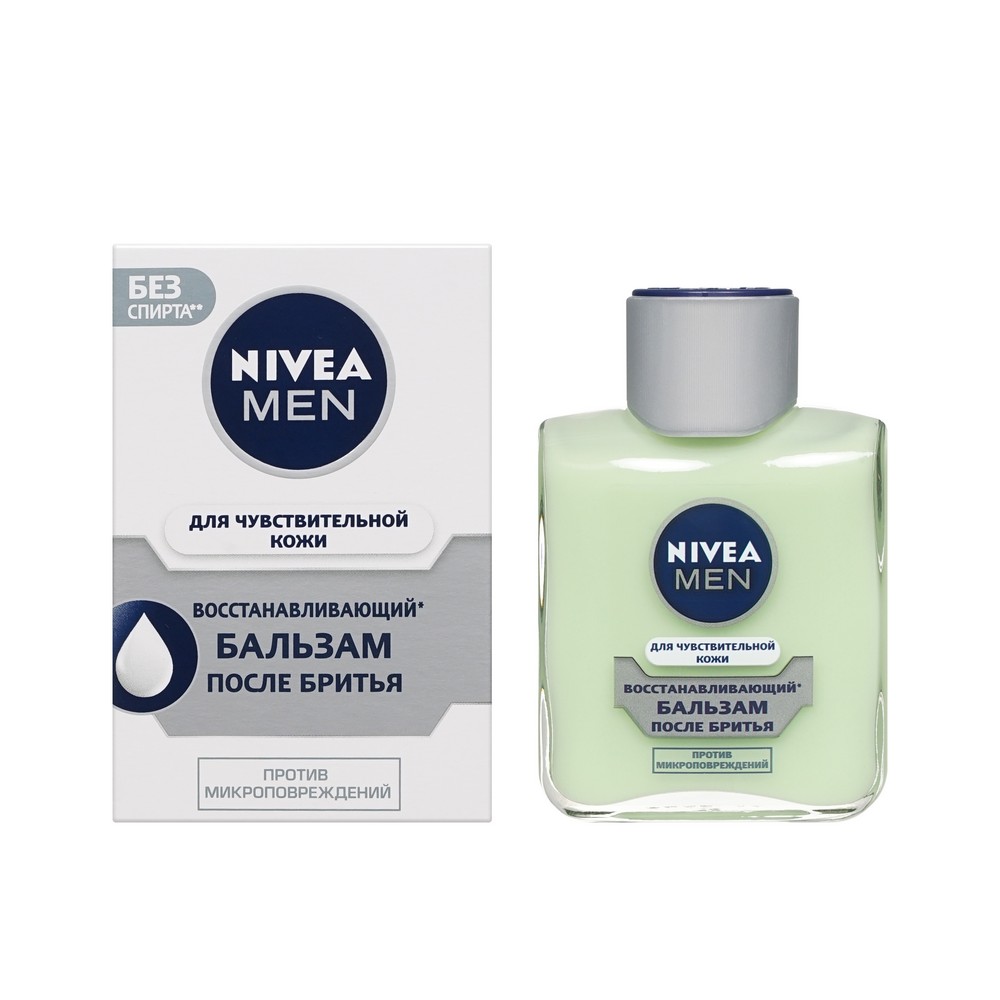 Восстанавливающий бальзам NIVEA после бритья для чувствительной кожи 100мл. Фото 1.