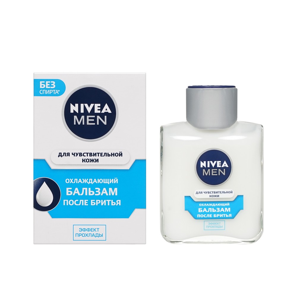 Охлаждающий бальзам NIVEA Men мужской после бритья для чувствительной кожи 100мл. Фото 1.