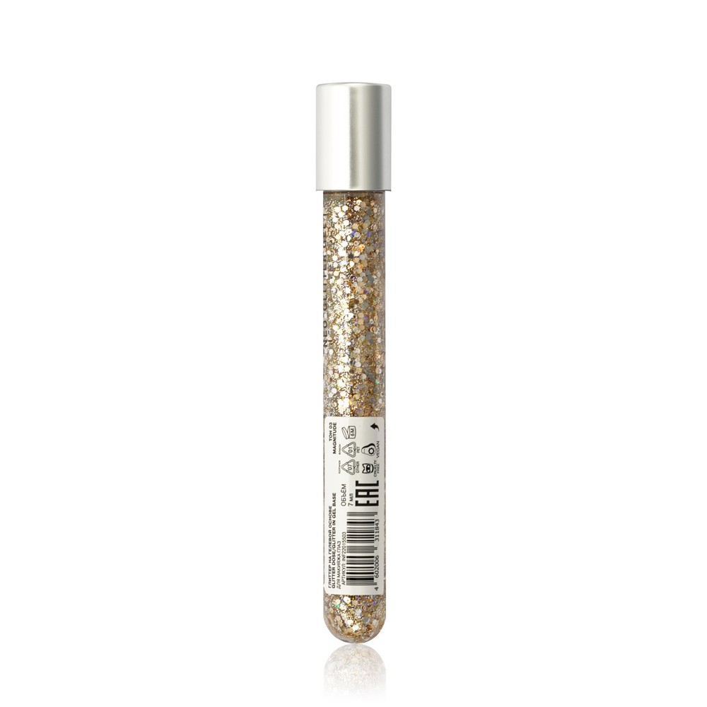 Глиттер для век на гелевой основе Influence Beauty Glitter Dose 03 , 7мл. Фото 4.