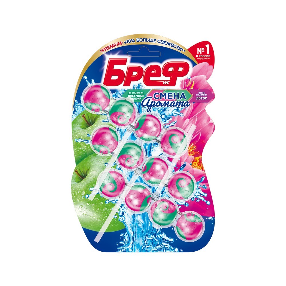 Туалетный блок для унитаза Бреф Perfume Switch " Цветущая яблоня и Лотос " 3*50г. Фото 1.