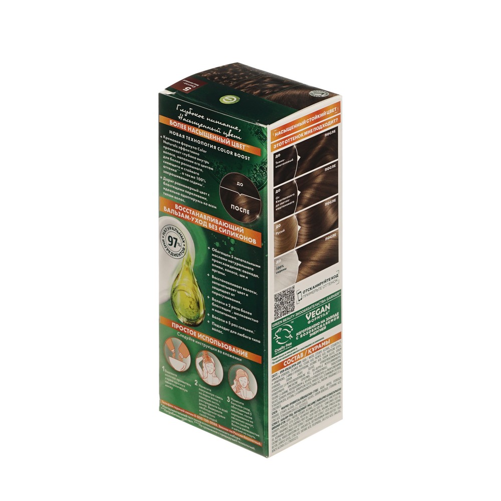 Стойкая крем - краска для волос Garnier Color Naturals 5 Светло-каштановый. Фото 3.