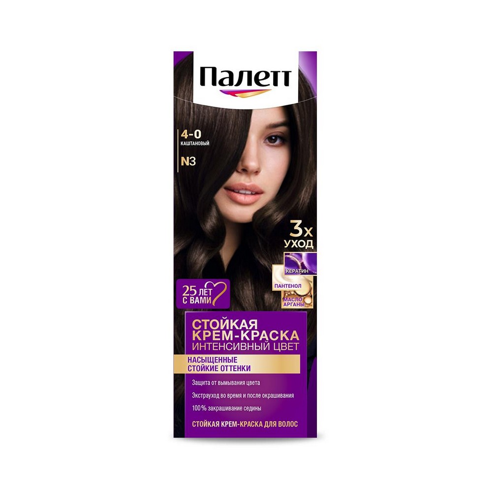 Стойкая крем - краска для волос Палетт Интенсивный цвет N3 Каштановый 50мл. Фото 1.