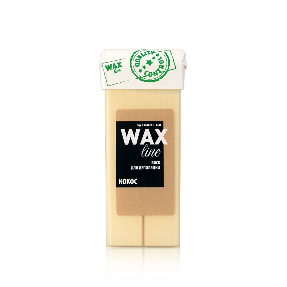 Воск для депиляции Carelax Wax line в картридже " Кокос " 100мл. Фото 1.