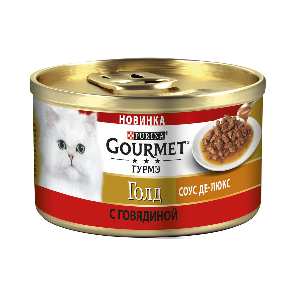 Влажный корм для взрослых кошек Gourmet Gold Соус де-люкс с говядиной 85г. Фото 1.
