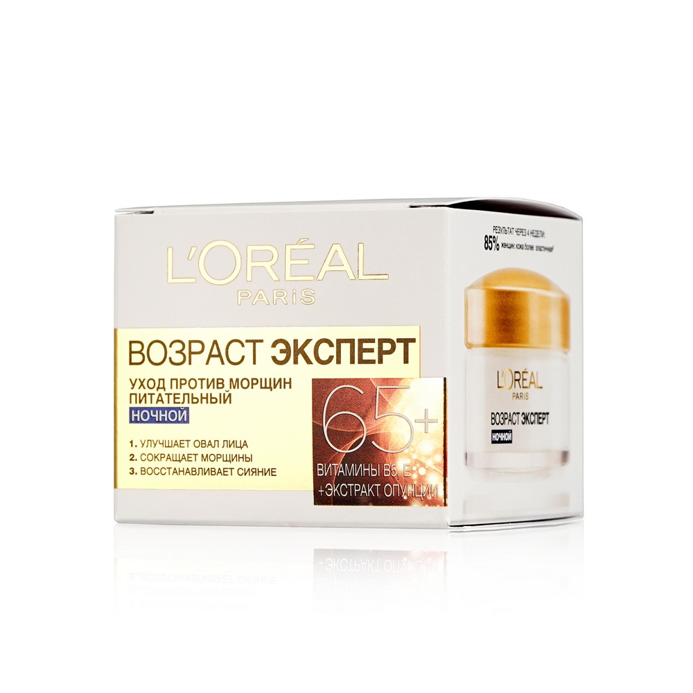 Ночной крем L'Oreal Paris Возраст Эксперт 65+ для всех типов кожи 50мл. Фото 3.