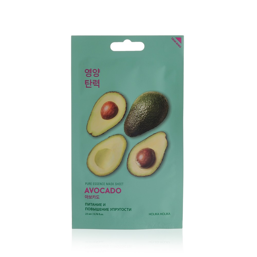 Смягчающая тканевая маска для лица Holika Holika Pure Essence Mask Sheet " Avocado " 23мл. Фото 1.