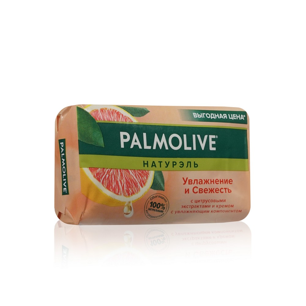 Туалетное мыло Palmolive Натурэль " Увлажнение и свежесть " с цитрусовыми экстрактами и кремом 150г. Фото 3.