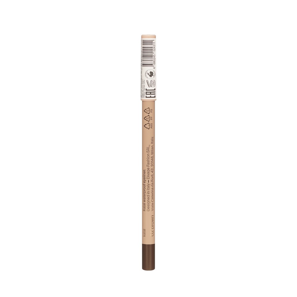 Гелевый карандаш для век Divage Kajal Eyeliner waterproof 02 1,3г. Фото 3.