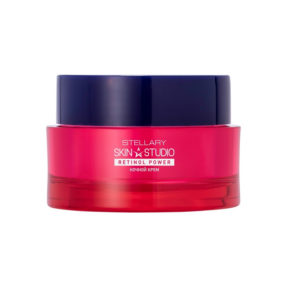 Ночной скульптурирующий крем для лица Stellary Skin Studio 50мл 783₽