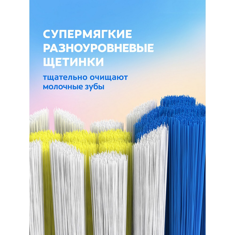 Детская зубная щетка Colgate Доктор заяц супермягкая 2+. Фото 9.