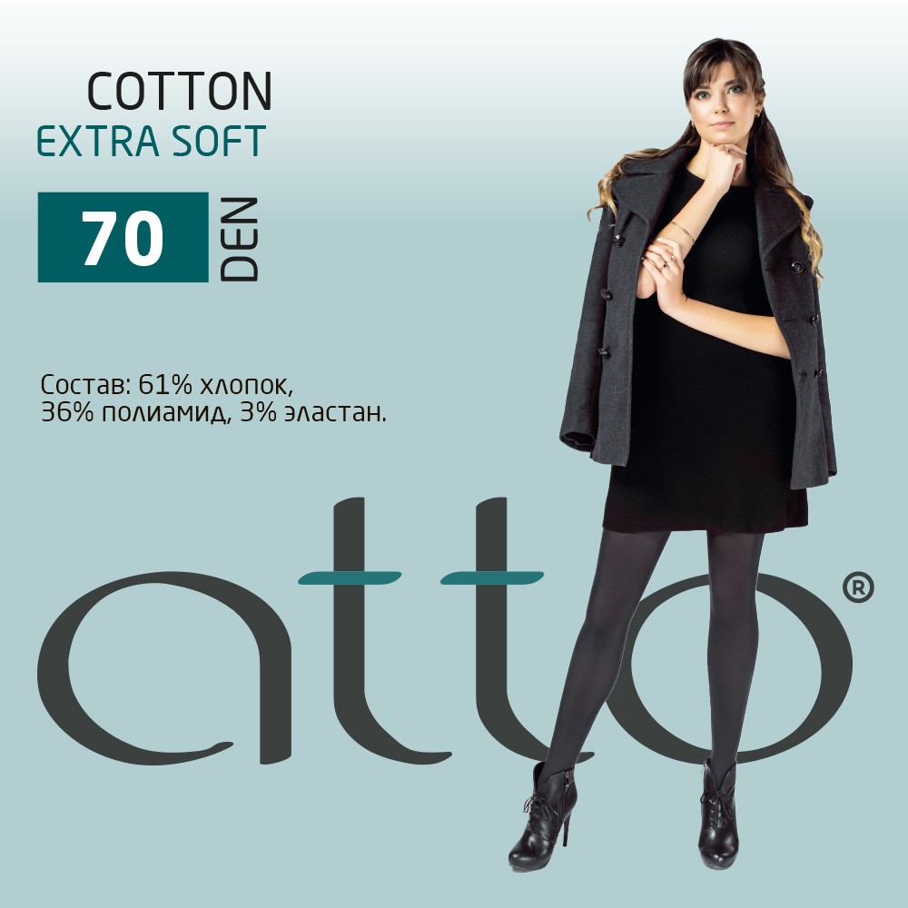 Женские хлопковые колготки Atto Cotton 70den Черный 3 размер. Фото 7.