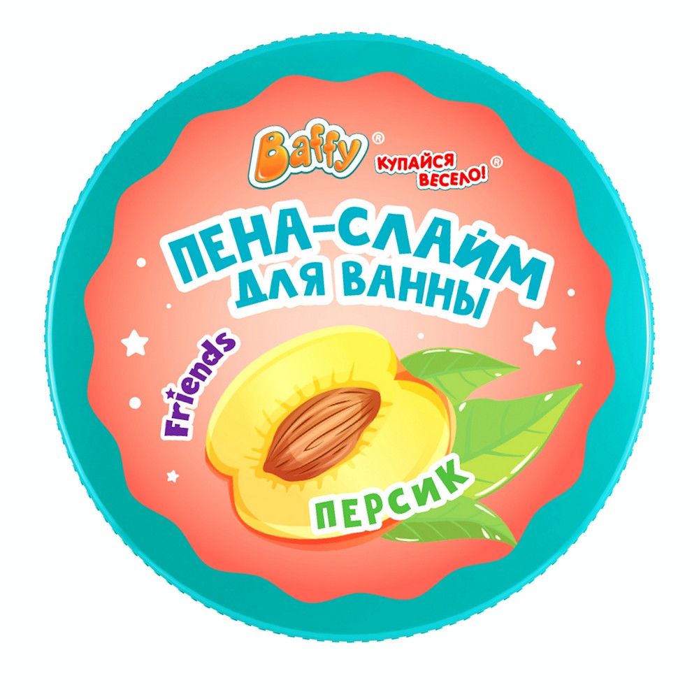 Детская пена - слайм для ванны Baffy Friends Персик 3+ 150мл. Фото 4.