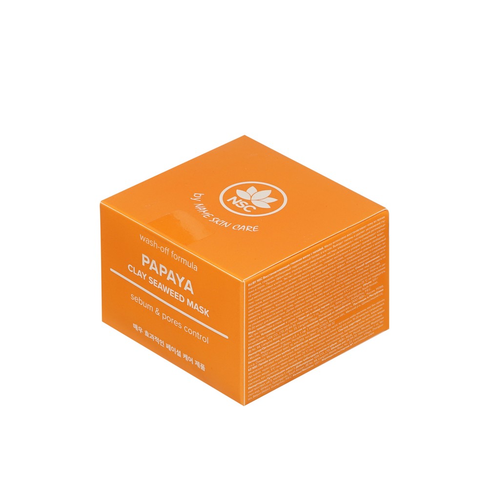 Восстанавливающая маска для лица с папайей NSC Papaya Clay Seaweed mask 120г. Фото 2.