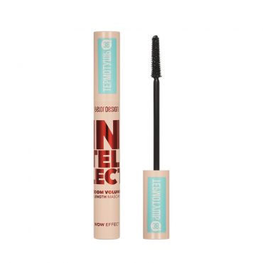 Тушь для ресниц с эффектом умноженного объёма и удлинения BelorDesign Intellect Черная.