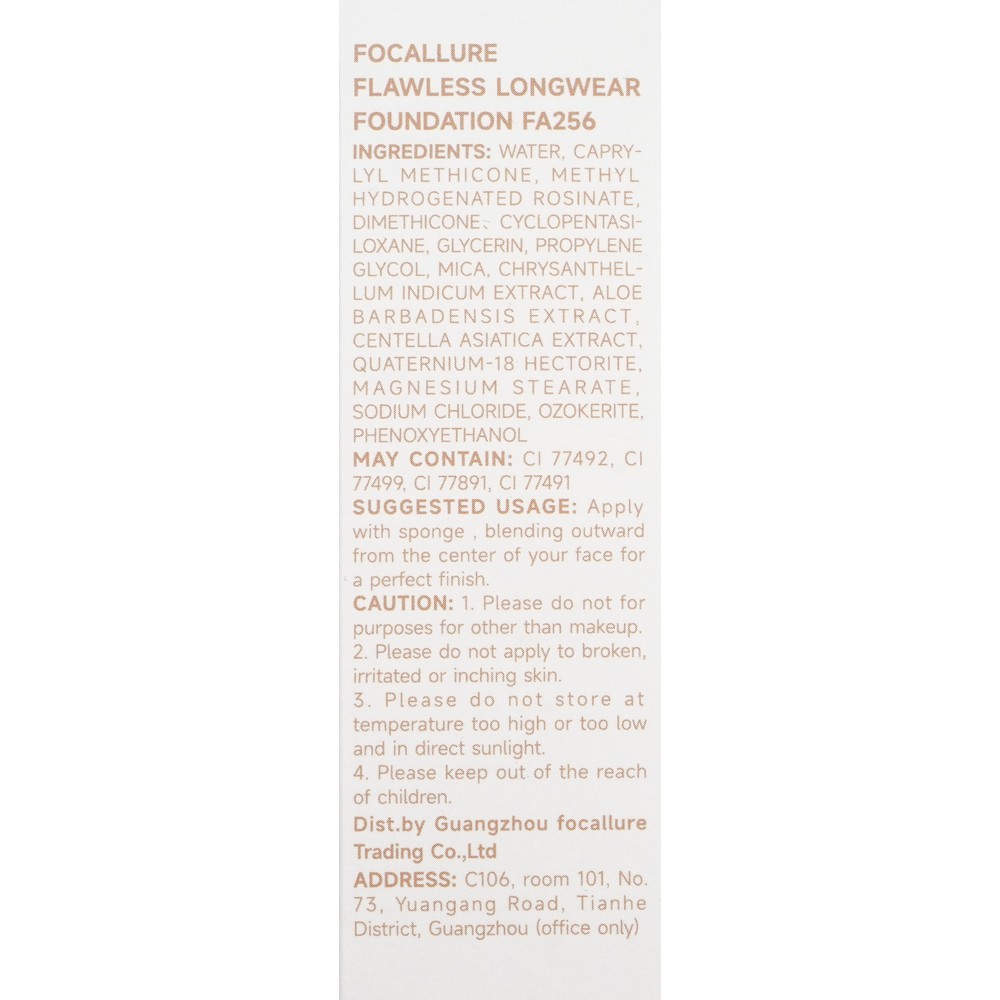 Тональная основа для лица Focallure Flawless Longwear Foundation 202 20мл Вид№7