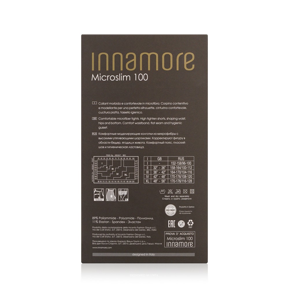 Женские колготки Innamore Microslim 100den Nero 3 размер. Фото 4.