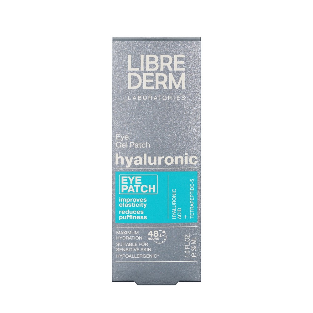 Гиалуроновый гель - патч для кожи вокруг глаз Librederm Hyaluronic 30мл. Фото 4.